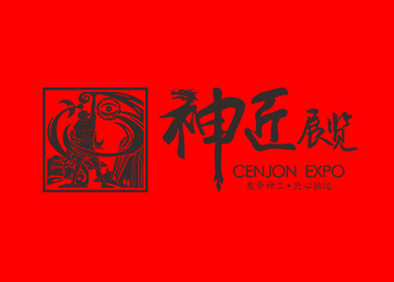 廣東新款銅門